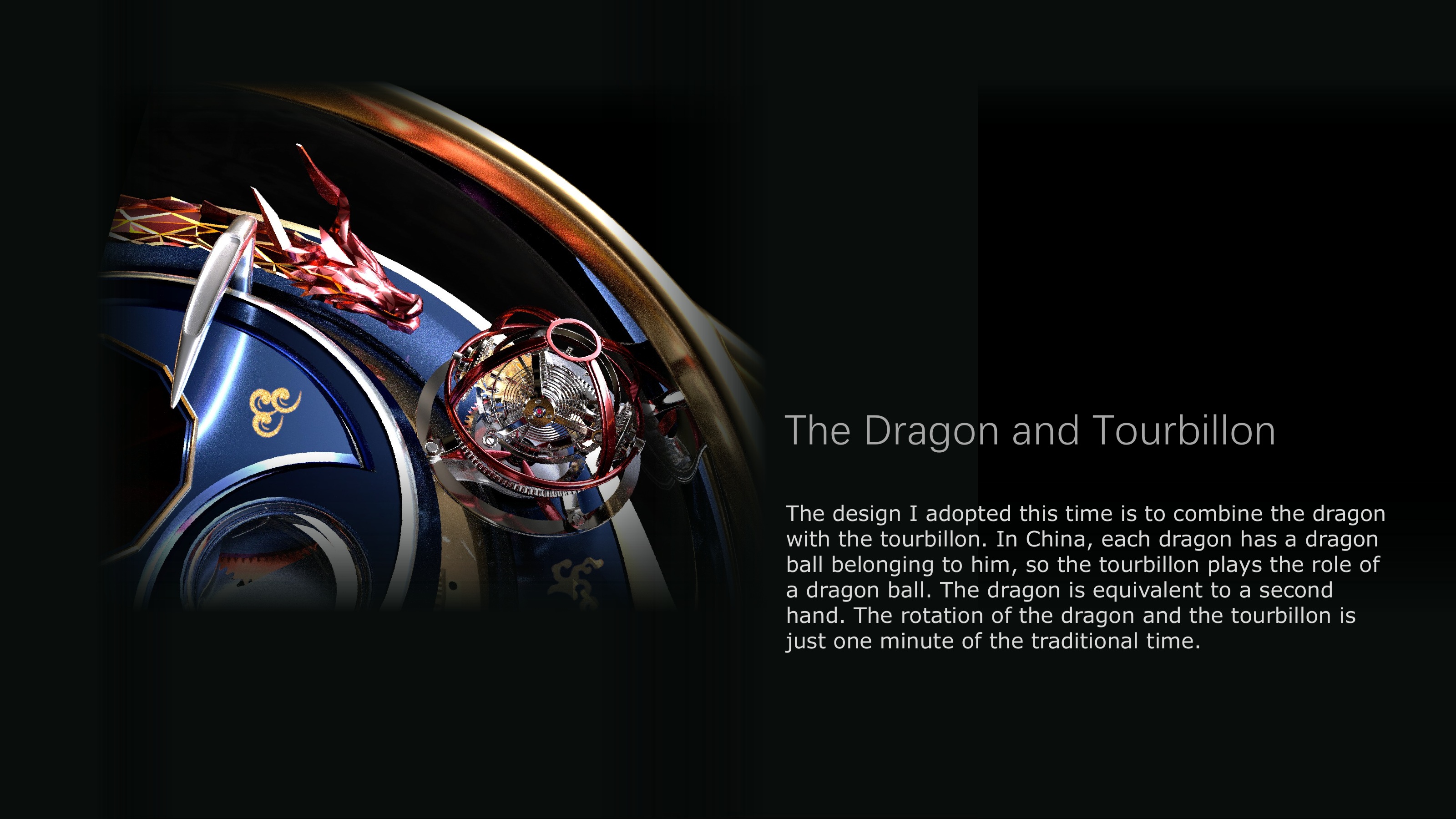 Dragon Dance Tourbillon design development page 1